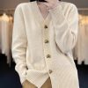 Beige Button Solid Knit Coats V Neck Spring