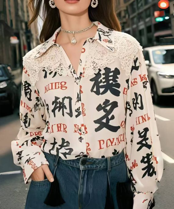 Bohemian Apricot Print Patchwork Lace Shirt Top Spring