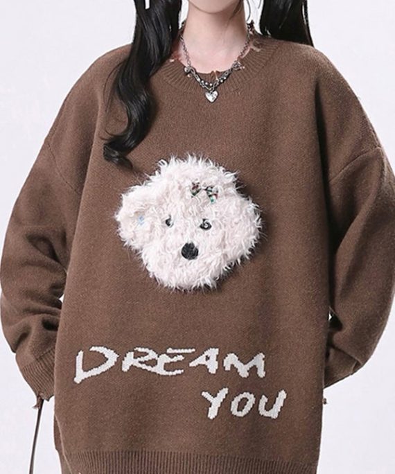 Casual Versatile Coffee O Neck Ripped Knit Sweater Tops Spring