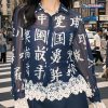 Chic Navy Chinese Character Patchwork Lace Chiffon Blouse Top Spring