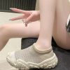 Chic Splicing Breathable Platform Beige Sport Shoes