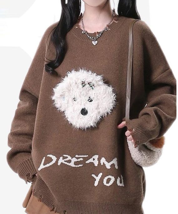 Elegant Brown Oversized Dog Knit Sweaters Spring