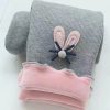 New Grey Elastic Waist Fleece Pants Kids Pants Spring