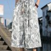 New White Print Pockets Elastic Waist Cotton Mens Wide Leg Pants Summer