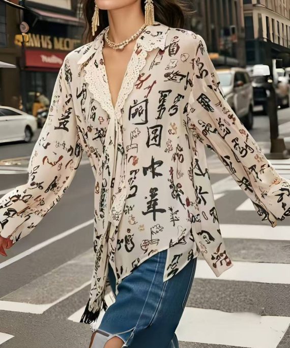 Stylish Apricot Asymmetrical Print Chiffon Top Spring