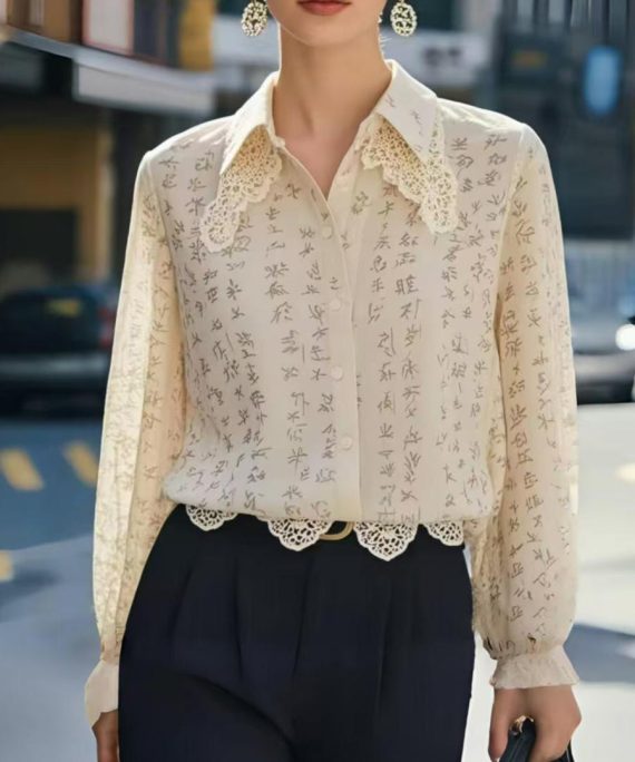 Unique Apricot Double-layer Patchwork Lace Chiffon Shirt Top Spring